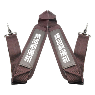 背负式割草机背架双肩背带加宽加厚侧挂式精品割灌机背带通用配件