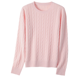 [100绵羊毛]马天奴女装春秋新款文艺复古绞花提花针织衫毛衣气质