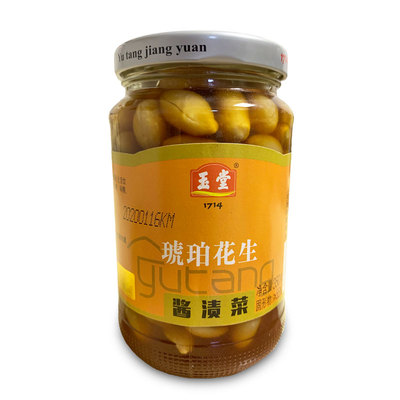 山东特产琥珀花生米瓶装350g酱菜