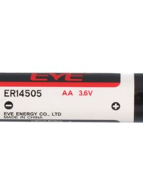 EVE亿纬ER14505锂亚烟感仪器仪气水电表3.6V PLC工控焊脚插头电池