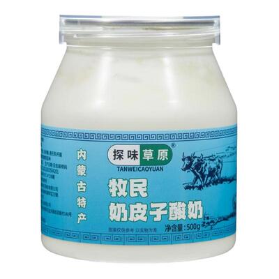 探味草原奶皮子酸奶500g*4大罐