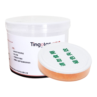 助听器干燥饼干燥盒罐套装防潮吸除湿干燥剂西门子瑞声达峰力专用