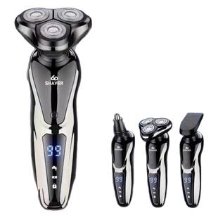 德国2026新款电动剃须刀充电式6D多功能全身水洗男士三刀头刮胡刀