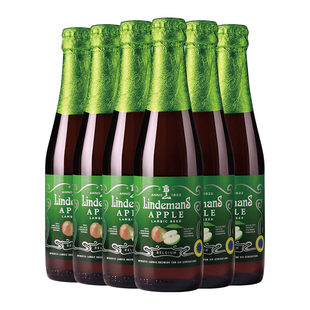 Lindemans林德曼兰比克啤酒苹果口味250ml*6瓶比利时进口精酿果啤