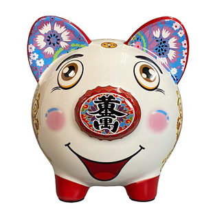 可爱小猪存钱罐猪仔储蓄罐陶瓷摆件手绘招财猪客厅卧室儿童房装饰
