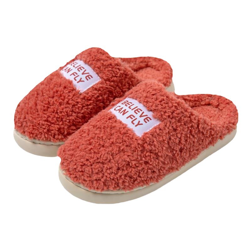 秋冬季英文标加厚底家居保暖棉拖鞋男女情侣室内家用木地板棉拖鞋