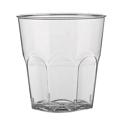 加厚硬质100航空杯实惠划算