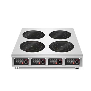 炊家乐】商用电磁炉多头电陶炉四六眼煲仔炉锡纸黄焖鸡砂锅麻辣烫