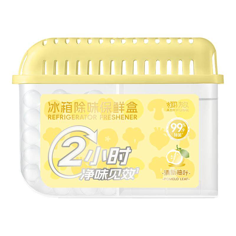 椰放airfunk冰箱除味剂杀菌除臭盒去味净化除异味 DB