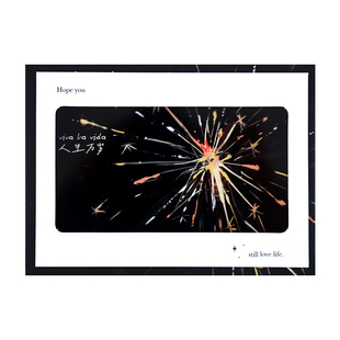 朝雨 烟花反转胶片贺卡高级感手写卡片ins透光投影反转卡生日礼物