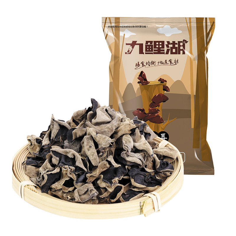 九鲤湖黑木耳东北山珍250g