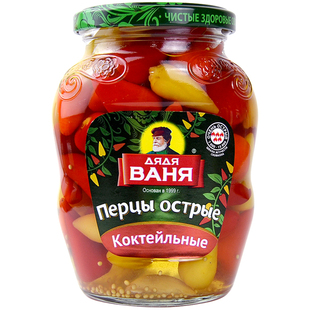 俄罗斯腌小辣椒罐头进口红辣椒西餐配菜下饭菜下酒菜瓦尼亚老爹