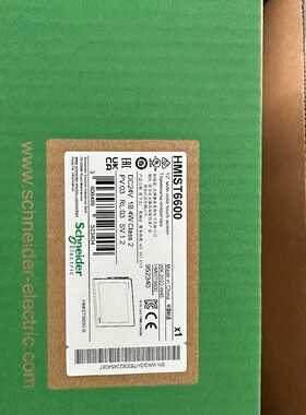 询价-HMIST6700/HMIST6500/HMIST6600