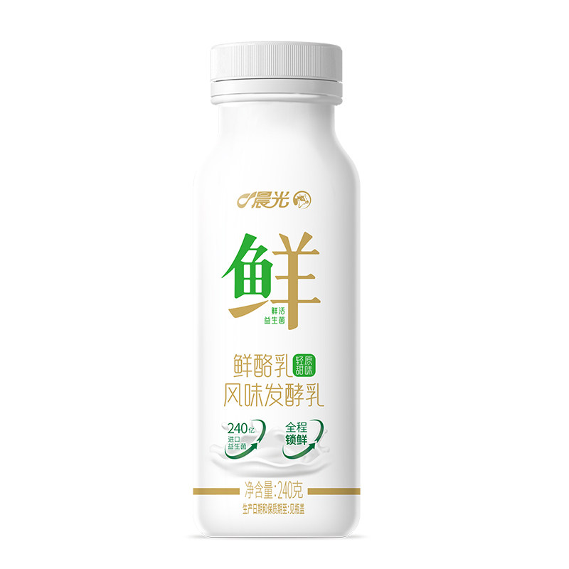 晨光 鲜酸奶240ml*12瓶活菌风味发酵乳富含益生菌方便易携带早餐 风易实拍商品图