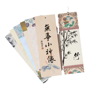 宣纸卡纸书签毛笔书法专用纸软笔硬笔半生熟书法纸信笺卡纸
