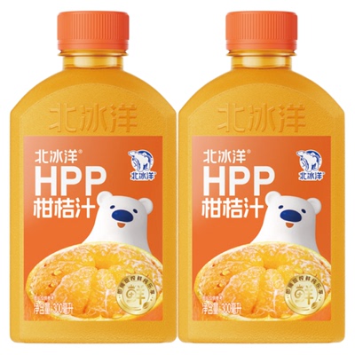 北冰洋HPP柑桔汁100%非浓缩还原