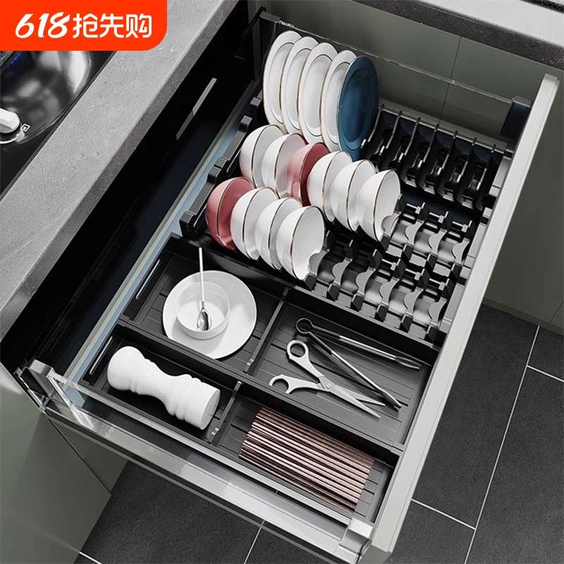 碗碟收纳架碗盘厨房抽屉收纳分隔内置碗架柜内橱柜餐具盘子置物架