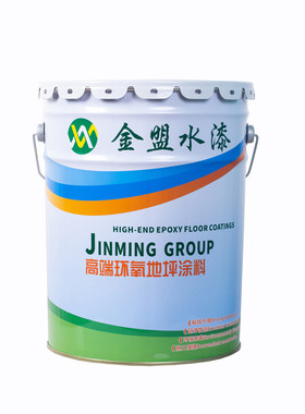 水性环氧树脂地坪漆水泥地面专用改造车间仓库厂房耐磨抗压地坪漆