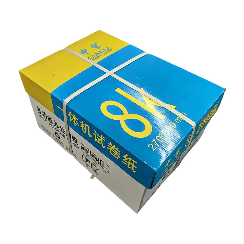 8k速印纸一体机纸60g加厚灰白色整箱厂家批发学校试卷打印油印纸