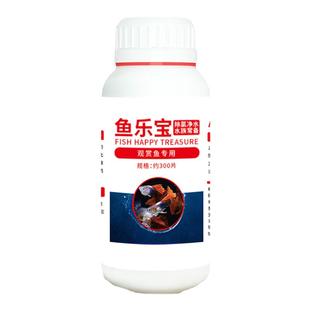 鱼乐宝除氯气鱼缸净水剂养鱼鱼用水族杀菌大苏打水质稳定剂免晒水