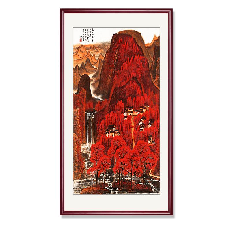 玄关山水画万山红中堂客厅挂画