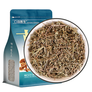 口袋医生_地锦草原本草500g克 草血竭血见愁奶汁草铺地锦小飞扬草