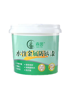 绿色油漆桶装水性金属漆防锈漆绿油漆墨绿色军绿色苹果绿中绿色sy
