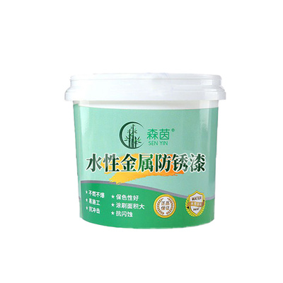 绿色油漆水性金属漆水性漆防锈漆绿油漆墨绿色军绿色苹果绿环保sy