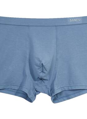 三福男基础款男士内裤抑菌