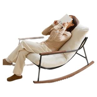 家用摇椅客厅舒适摇摇椅阳台休闲椅子单人可躺逍遥椅简约懒人沙发