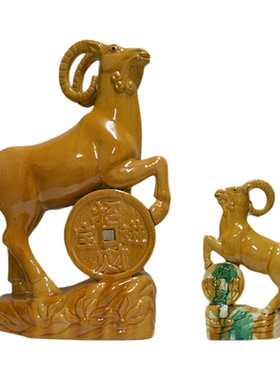 黄色家居补角陶瓷羊摆件家庭用品