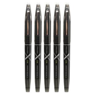 原装PILOT日本百乐中小男女学生拔盖可擦水笔中性笔摩磨擦LFBK-20EF温控擦红黑色彩色热可擦可擦掉的frixion