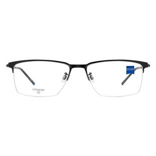 德国蔡司超轻纯钛眼镜框ZS22113LB男士商务休闲百搭近视眼镜架女