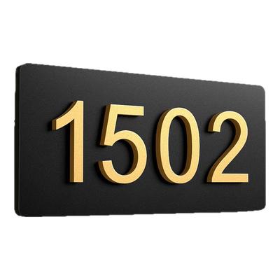 门牌2025新款磁吸家用