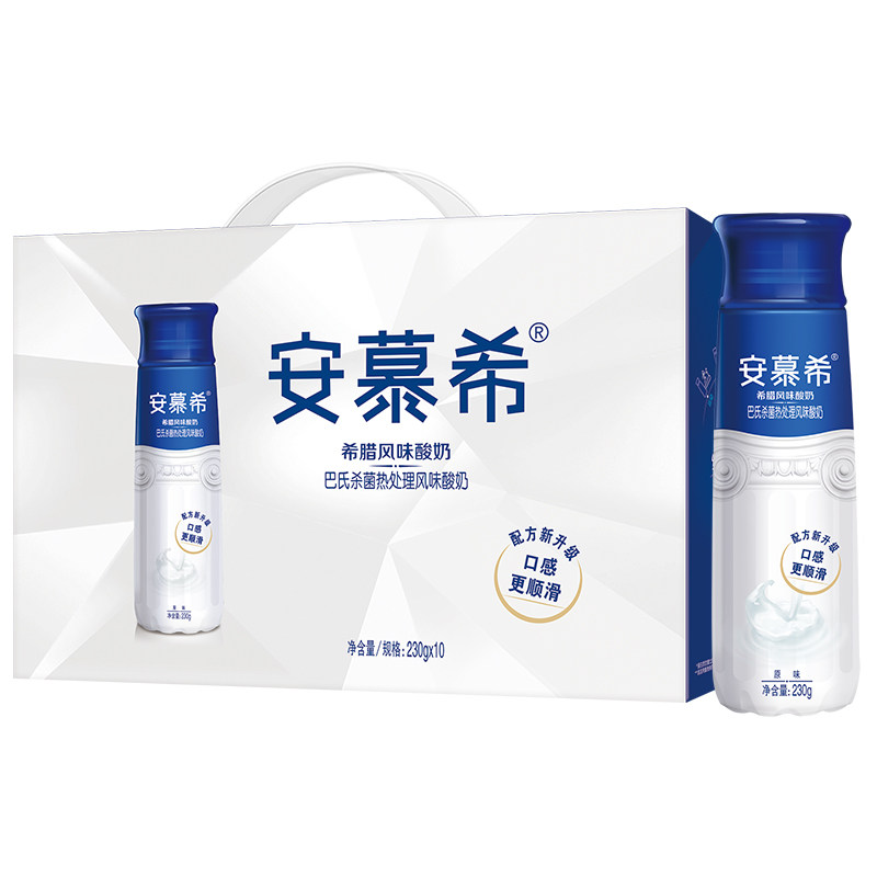 伊利安慕希高端畅饮原味酸奶230g*10瓶果肉酸牛奶整箱批特价