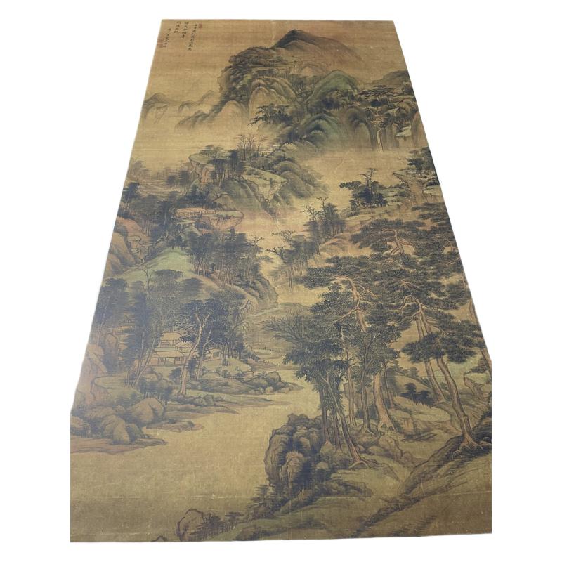 清王时敏南山图 四王山水画立轴竖幅微喷复制装饰画学习临摹画稿