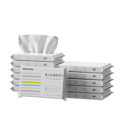 米莉马莉40抽*10包婴儿乳霜柔纸巾母婴专用柔润云柔巾宝宝湿纸巾