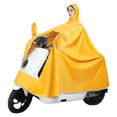 备美男女款双人牛津布雨披