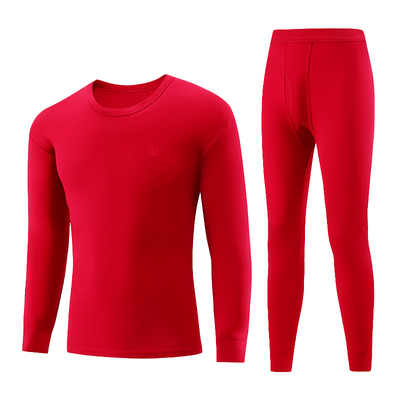 恒源祥本命年大红色纯棉保暖套装