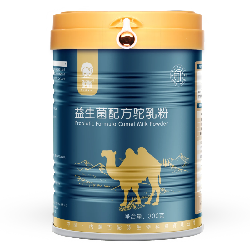 益生菌配方驼乳粉儿童女士中老年