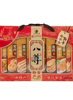 江南东坡园常州特产大礼盒