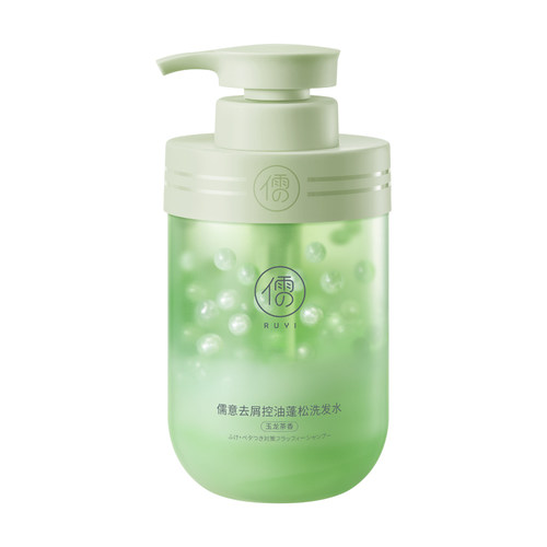 氨基酸洗发水控油蓬松去屑止痒留香洗头膏露官方正品牌男女士套装