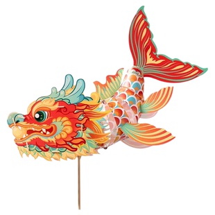 灯笼儿童手提鳌鱼灯笼2026新款马年元宵节手工diy非遗提舞龙花灯