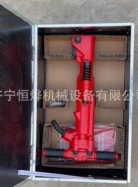 供应定制TPB60风镐手持式气动破碎风镐矿山混凝土岩石破碎用风镐