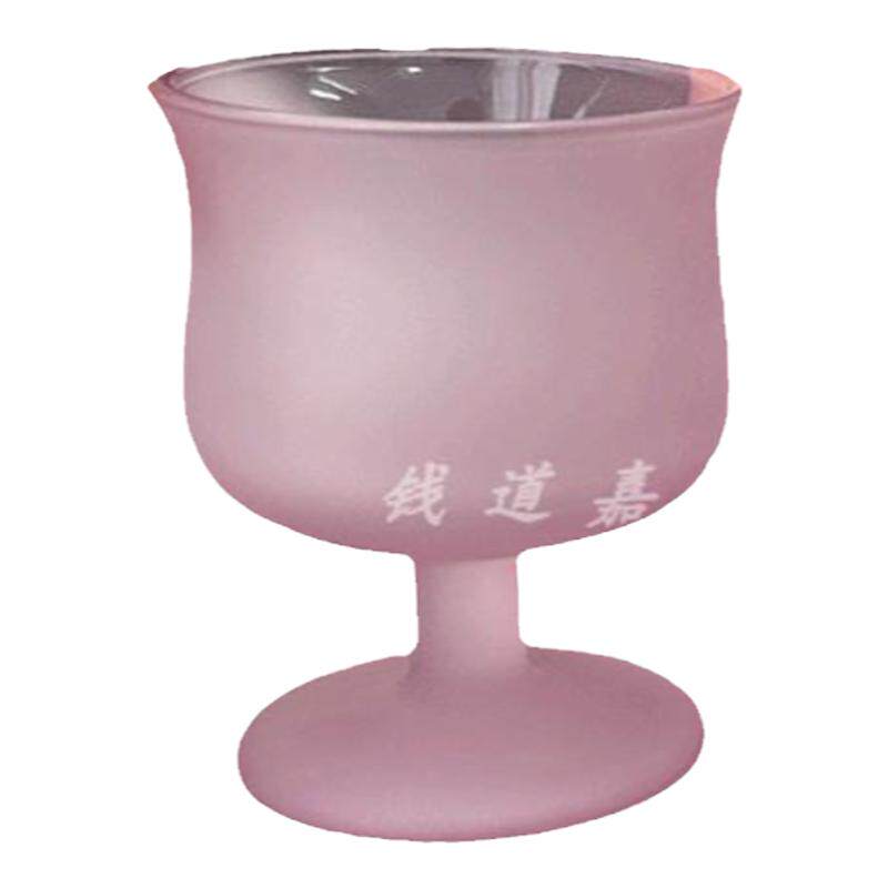钱道嘉创意磨砂质感紫色高颜值杯