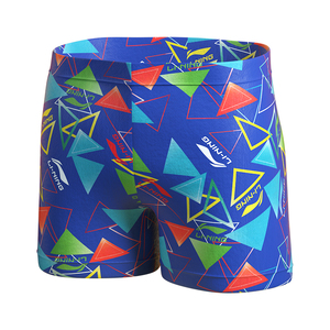 李宁儿童泳裤男童游泳裤中大小童男孩专业速干游泳衣宝宝游泳套装