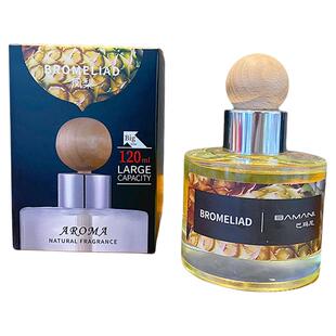 车载香薰汽车香水植物精油大容量花果香高档男女孕妇可用祛除异味