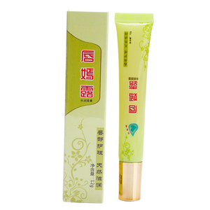 唇炎脱皮干裂滋润保湿孕妇儿童