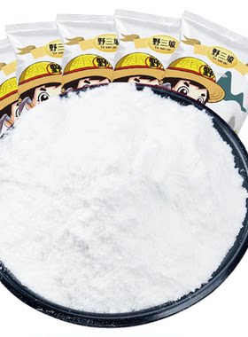 500g玉米淀粉食用杂粮烹饪勾芡