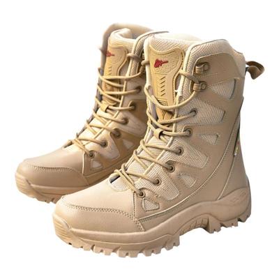 登山鞋高帮越野防水防滑